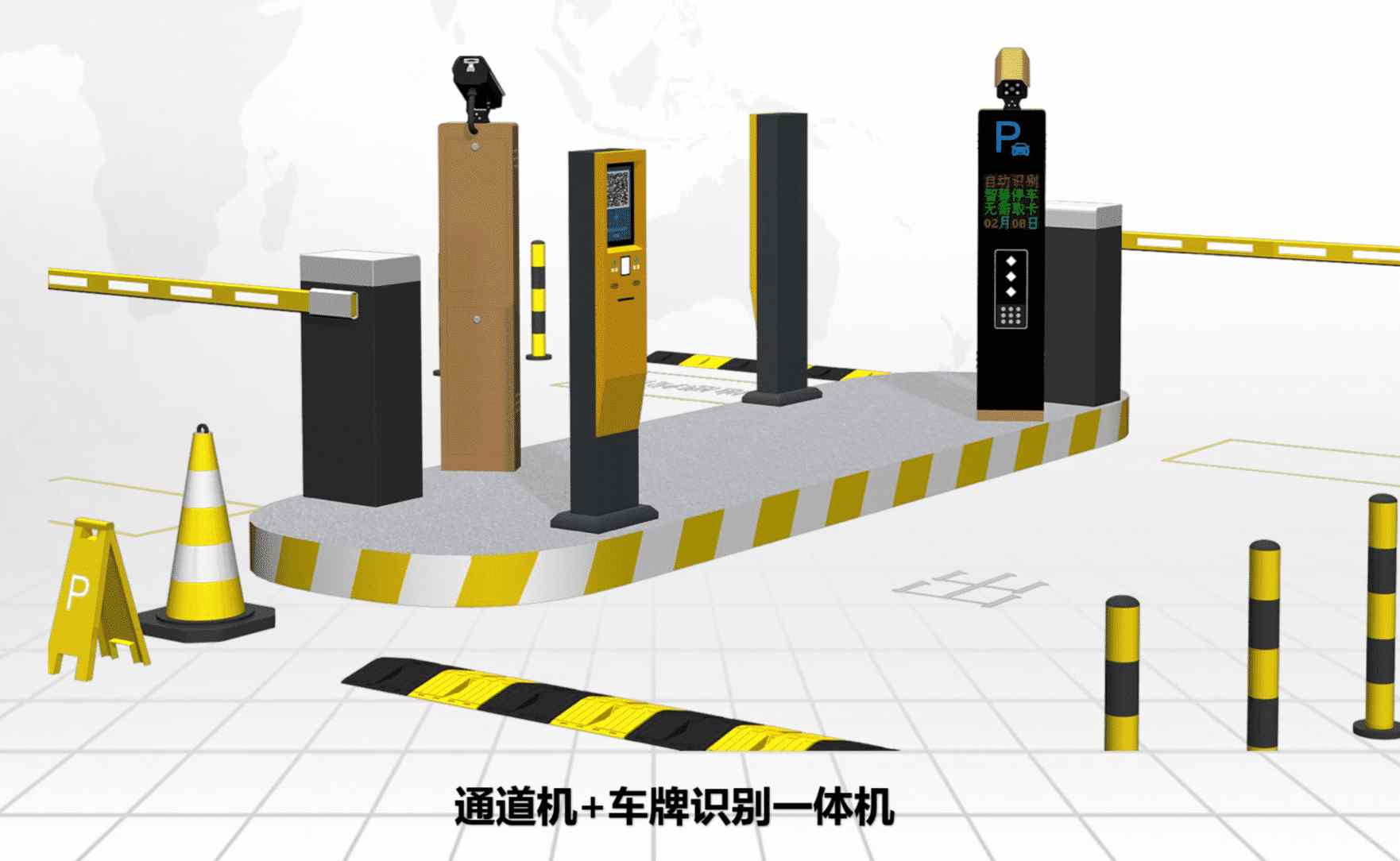 車牌識別系統(tǒng)